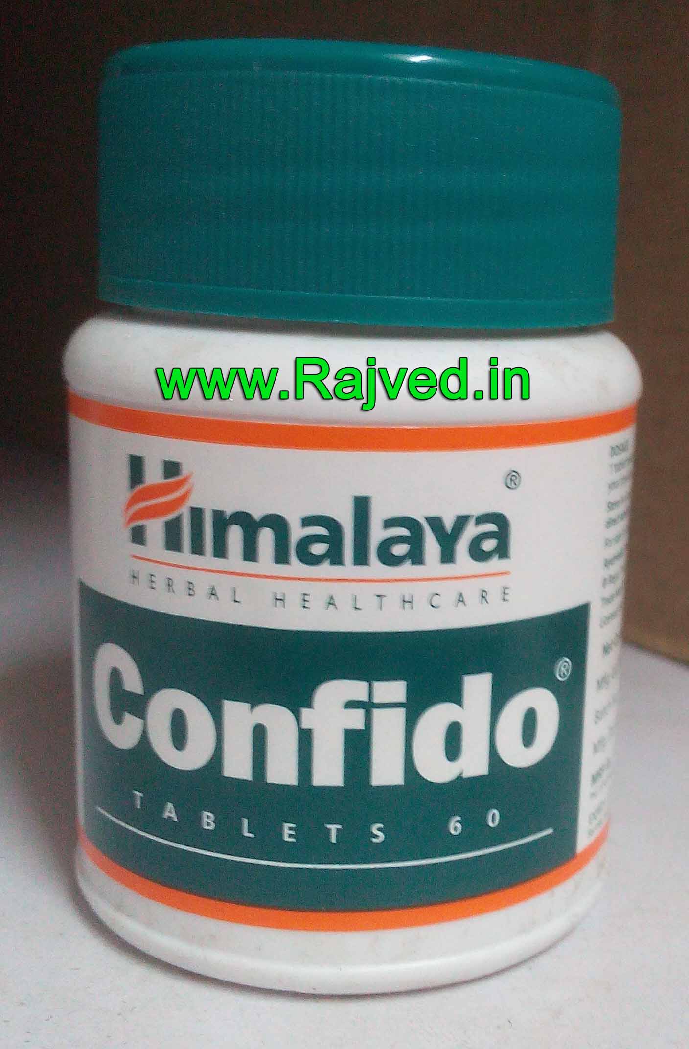 confido tablet 60 tab upto 15% off the himalaya drugs company